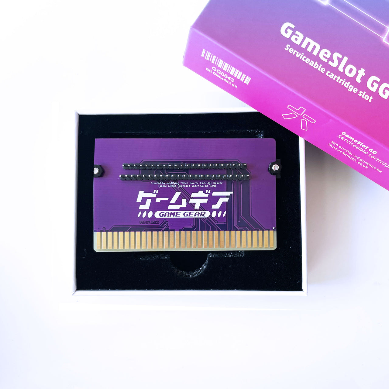 GGアダプター
