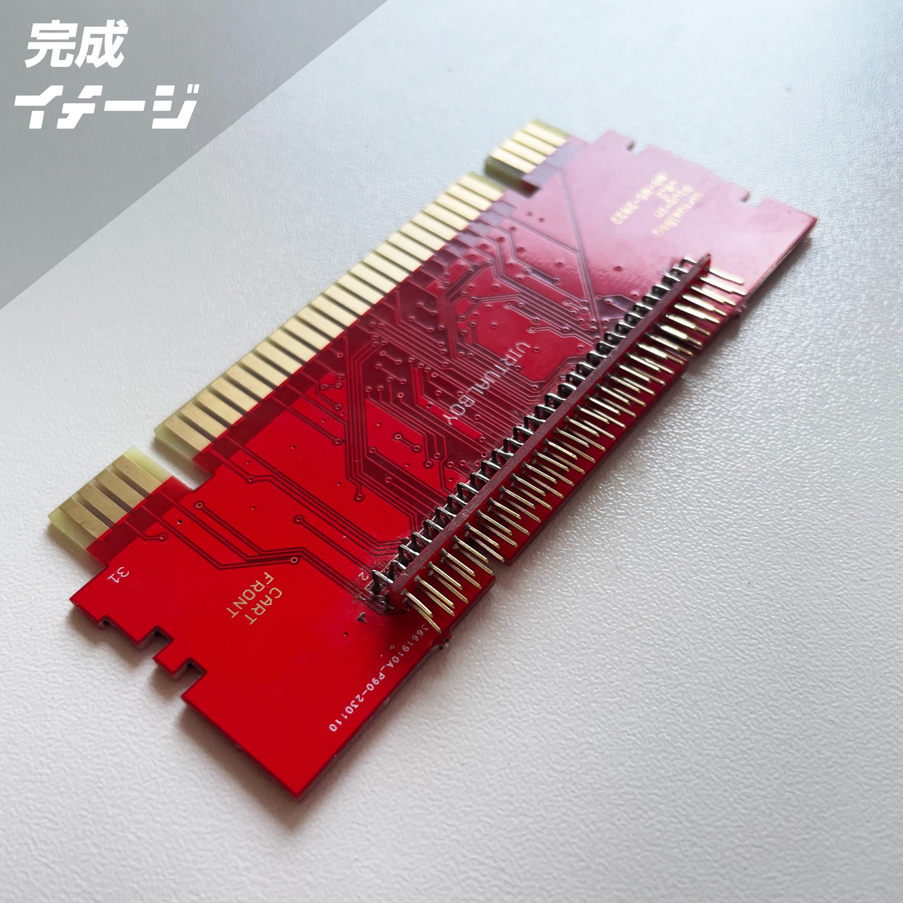 VIRTUAL BOY アダプター DIYキットセット