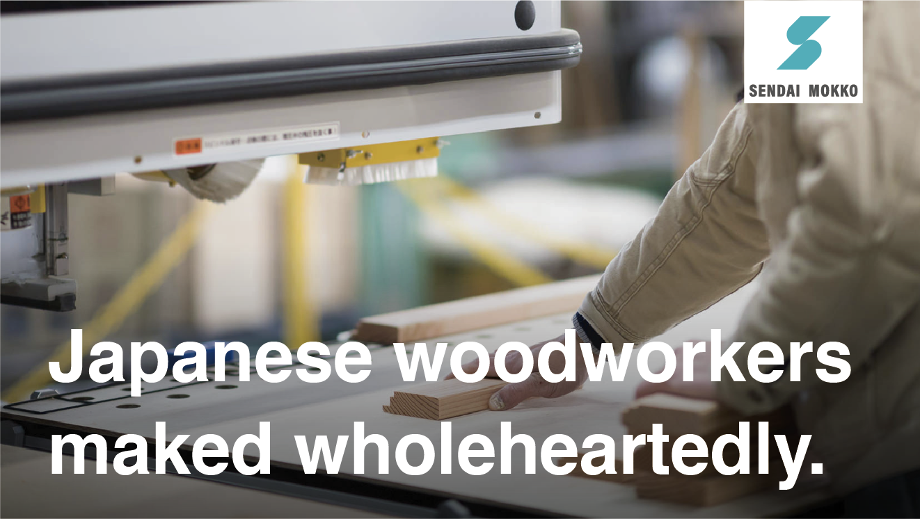 Wood base created by Japanese woodworkers wholeheartedly.